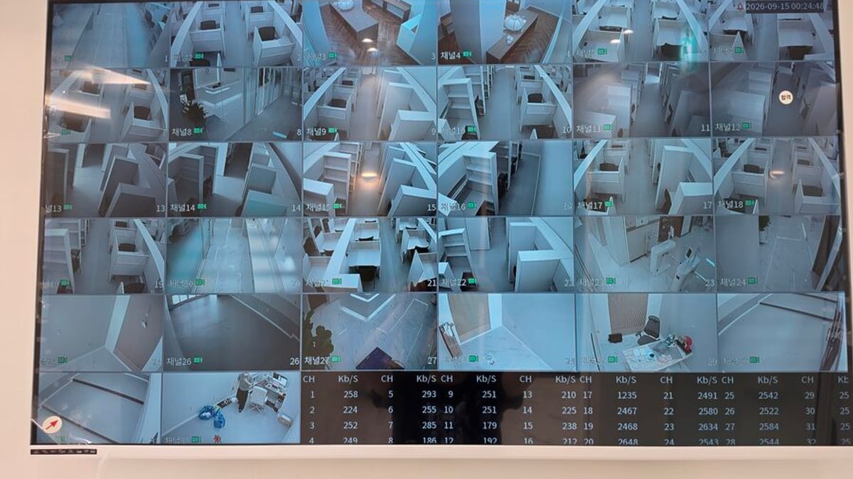 전 구역 CCTV 관제